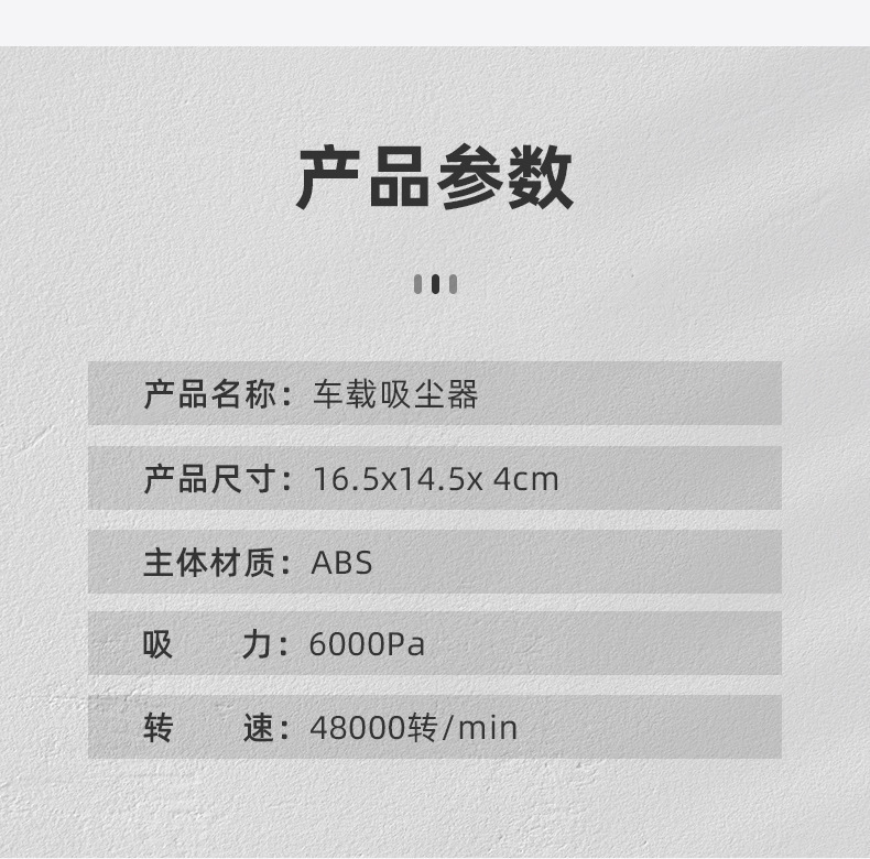 Multi-functional portable wireless vacuum cleaner for home use in vehicles, white high-power portable dust collector for cars pic 13