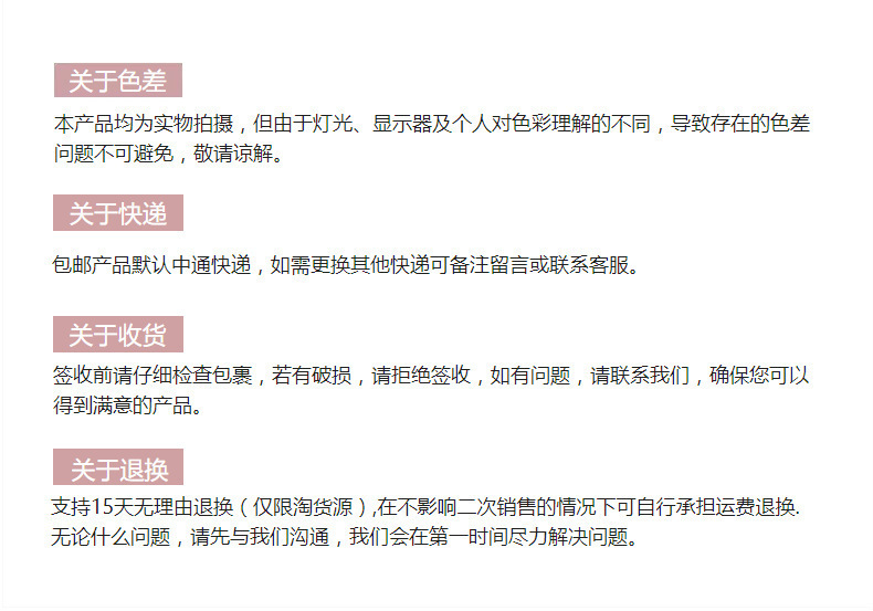 儿童发夹女童头饰侧边刘海夹小孩宝宝流沙夹子公主可爱碎发卡bb夹详情14