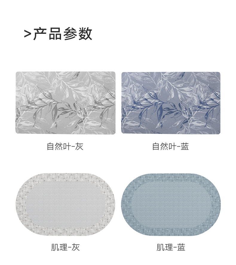 Cross-border light luxury bathroom absorbent entrance anti-slip mat, toilet quick-drying foot mat, bedroom door mat, home floor mat pic 12