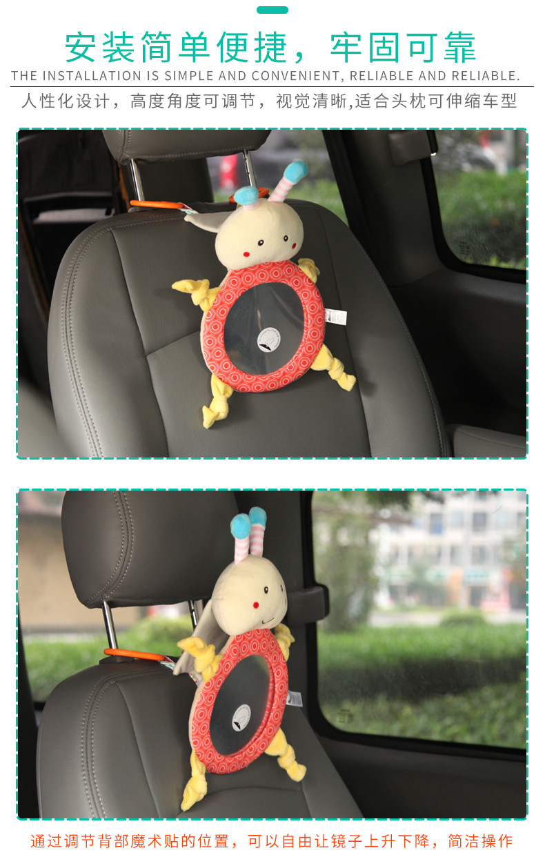 Cartoon animal rearview assist mirror, car baby reverse seat, rearview mirror, plush funhouse mirror toy pic 6