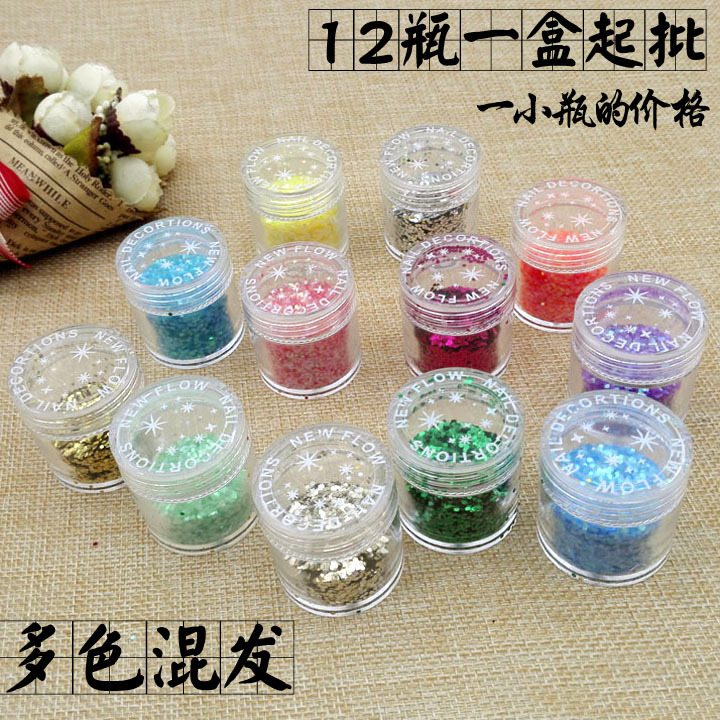 H1533眼影粉 闪粉舞台新娘单色眼影亮晶晶化妆用品二元店货源厂家详情1