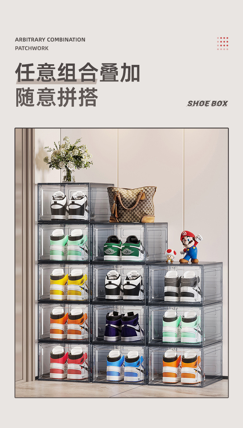 鞋子收纳架加厚家用侧开式鞋盒收纳盒AJ篮球鞋高跟鞋简易鞋架鞋柜详情8