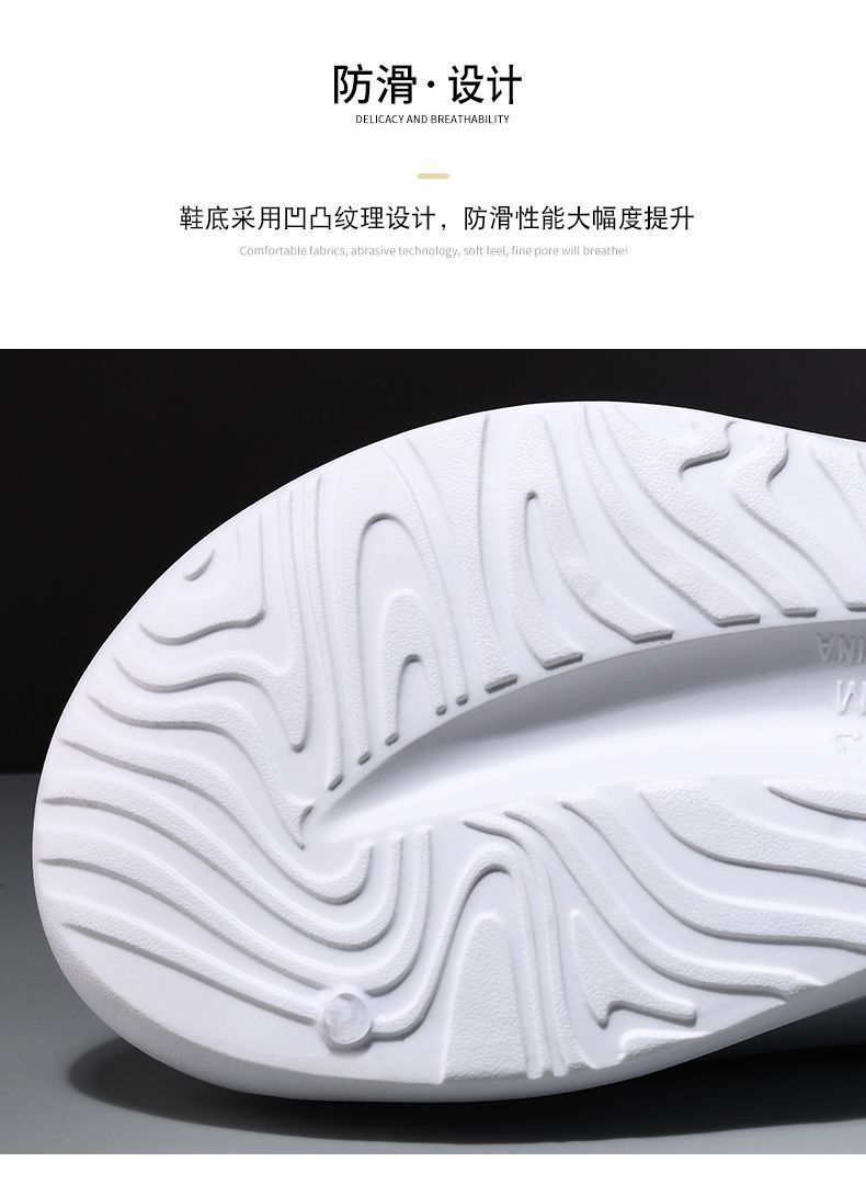 椰子拖鞋yeezy女外穿凉拖情侣厚底eva踩屎感家居家用大码拖鞋批发详情7