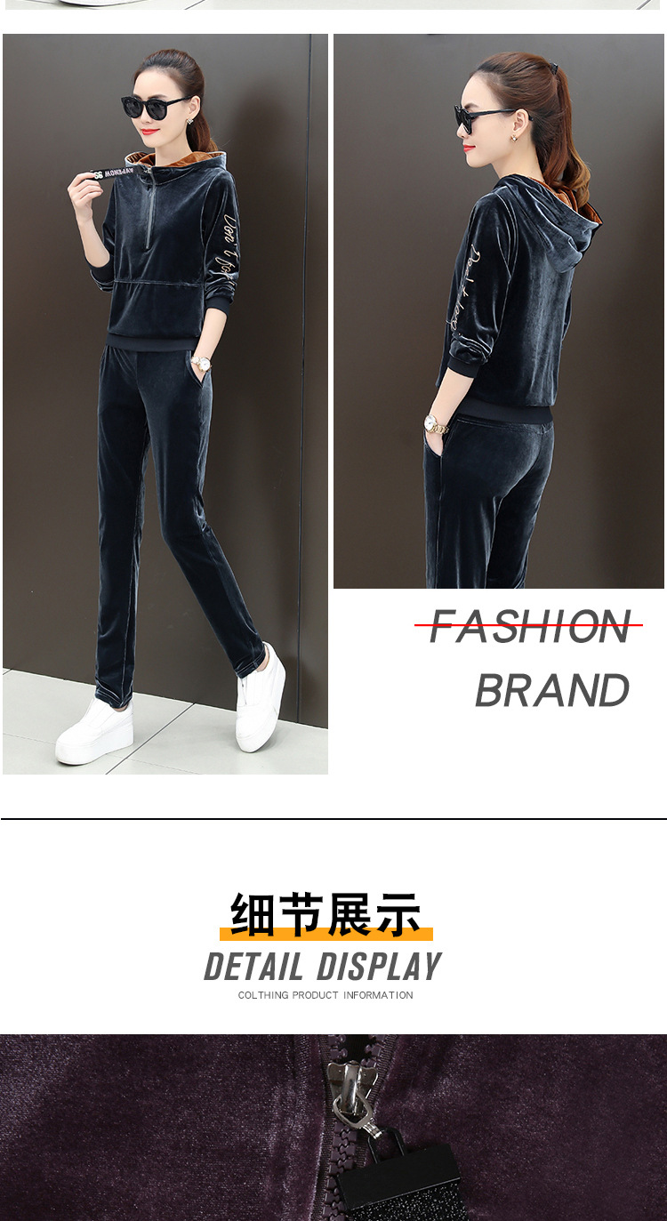 Velvet sportswear for women, 2020 spring and winter, hooded fashion, Korean-style plus-size sweatshirt, casual two-piece set, trendy pic 20