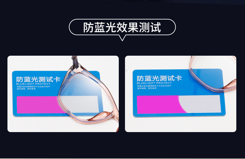 New TR gradient optical glasses, trendy and comfortable spring-foot myopia anti-blue light glasses 81369 pic 7