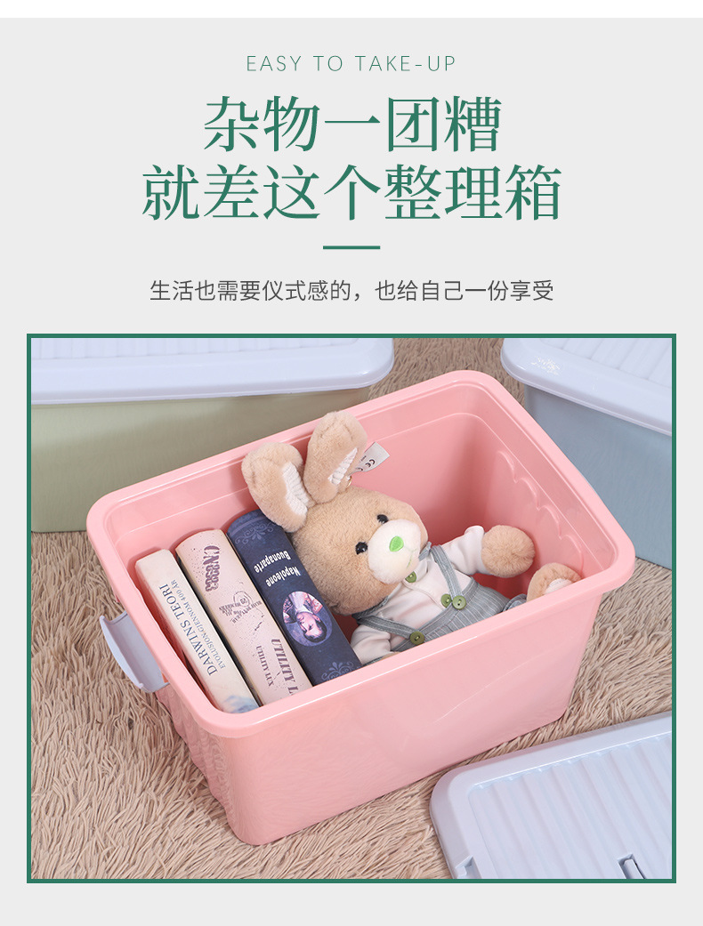 Factory wholesale plastic storage boxes, home storage boxes, storage boxes, hand-held thickened organizing boxes, and can be printed with logos pic 9