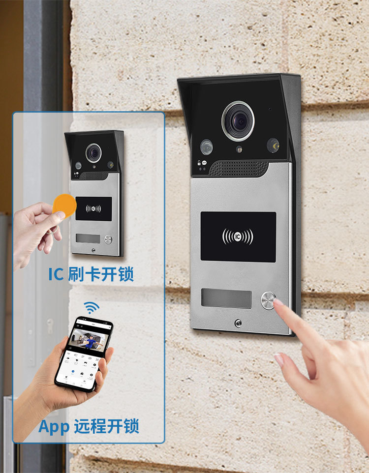 1080P smart doorbell, mobile phone remote unlocking, WiFi doorbell, high-definition video doorbell pic 5