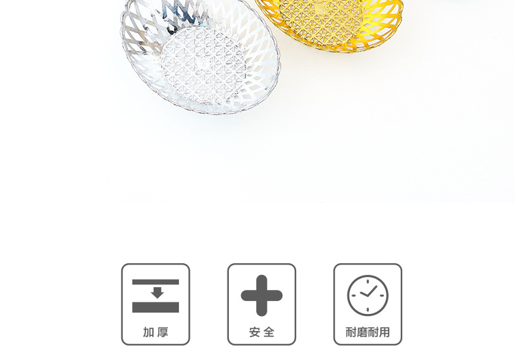 欧式塑料时尚简约果盆果蔬篮复古镂空点心篮居家收纳篮厂家批发详情10