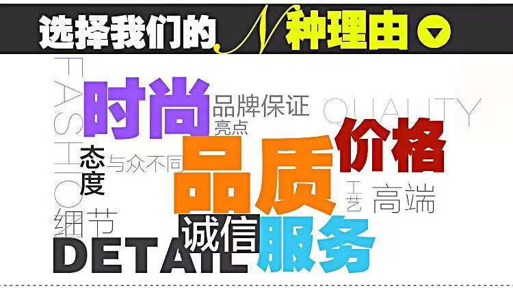 十三行女装短袖韩版宽松T恤卡通印花校园学生上衣女生短T直播批发详情2