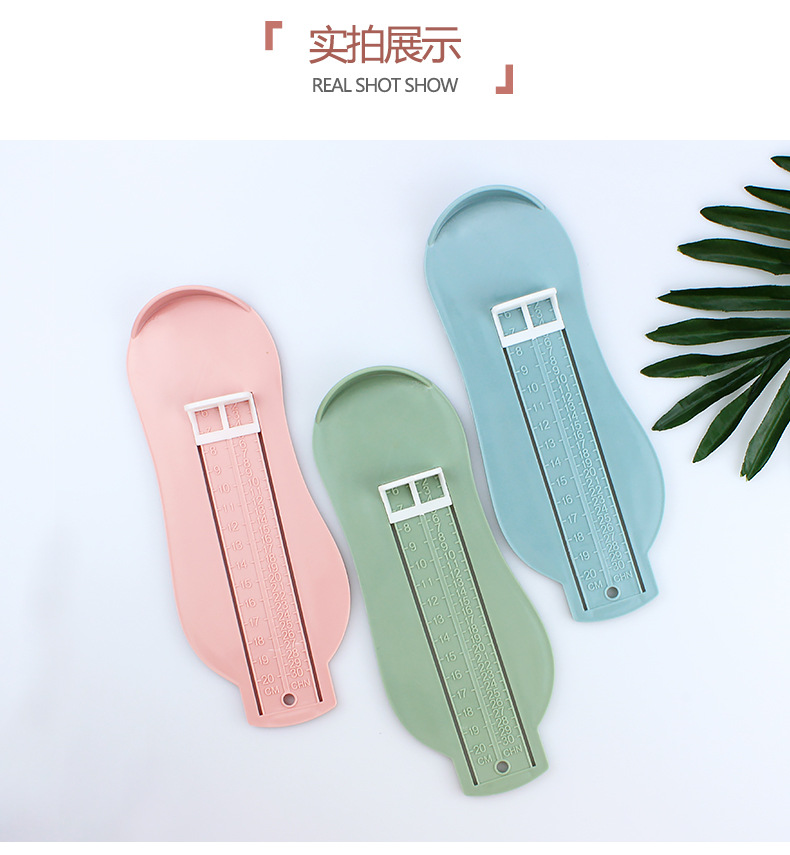 宝宝量脚器家用通用儿童买鞋测量器妈妈网购刻度尺量鞋尺码测量仪详情7