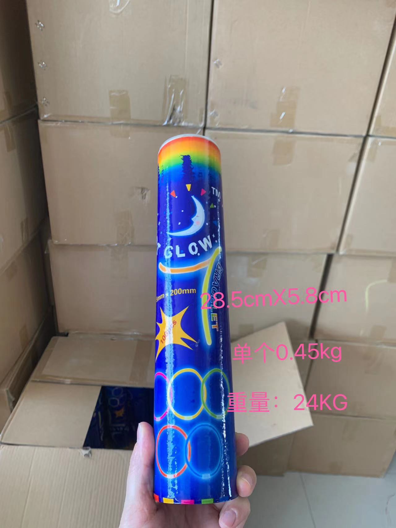 抖音同款一次性七彩荧光棒演唱会酒吧跳舞搞怪气氛发光闪光道具详情34