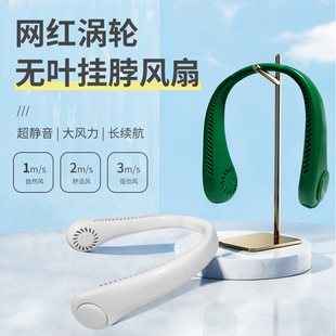 Wholesale of new charging usb mini fans, mini desktop electric fans, outdoor portable handheld small electric fans pic 9