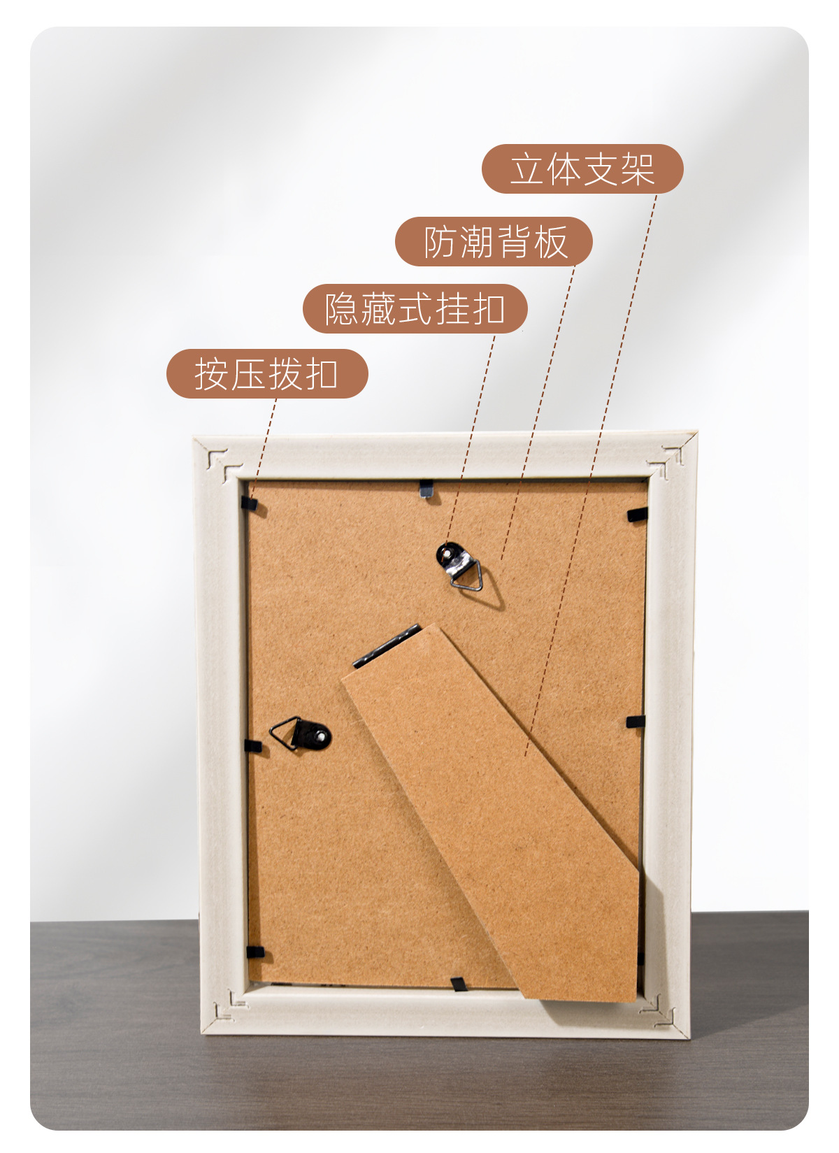 Solid wood texture photo frame, 6-inch, 7-inch, 8-inch, 10-inch, 12-inch wedding certificate wall hanging and table display, PS photo frame, high-end customization pic 15