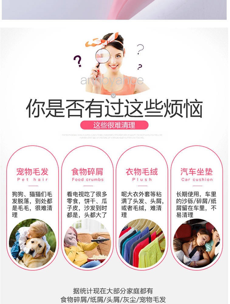 粘毛器滚筒可撕式粘尘纸滚吸粘毛去除毛衣物衣服黏沾毛神器详情10