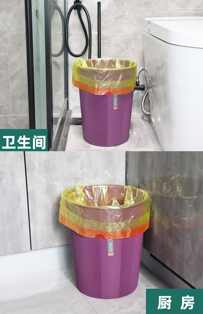 Drawstring garbage bags, disposable thickened garbage classification, kitchen waste automatic sealing garbage bags, hand-held plastic bags pic 13