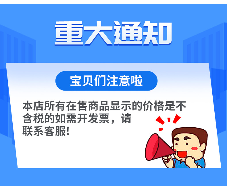 新款四色分类脚踏垃圾桶30L50L塑料家用脚踏垃圾桶分类垃圾桶详情25