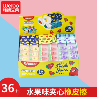 Weibo Stationery wholesale physical erasers, student sketching and drawing, white office pencils, drawing, ordinary erasers pic 7