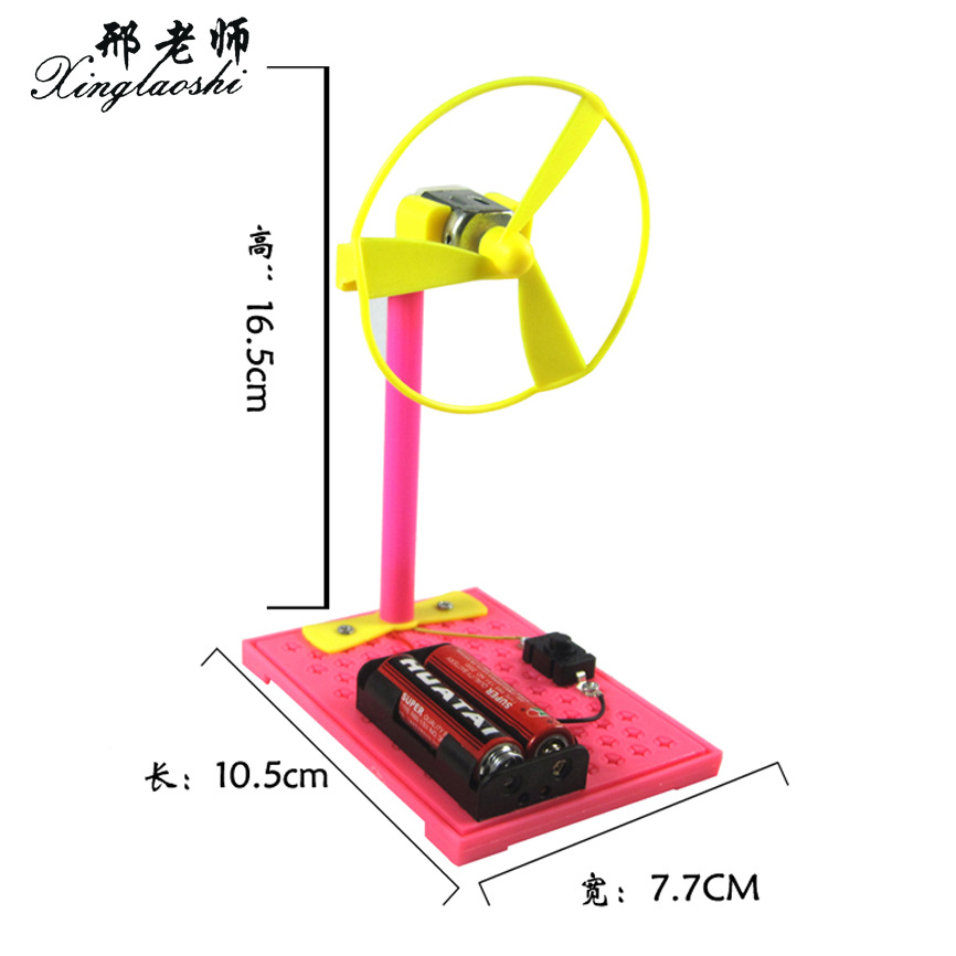 New DIY assembled electric fan, make fan technology small creations and inventions by yourself pic 4