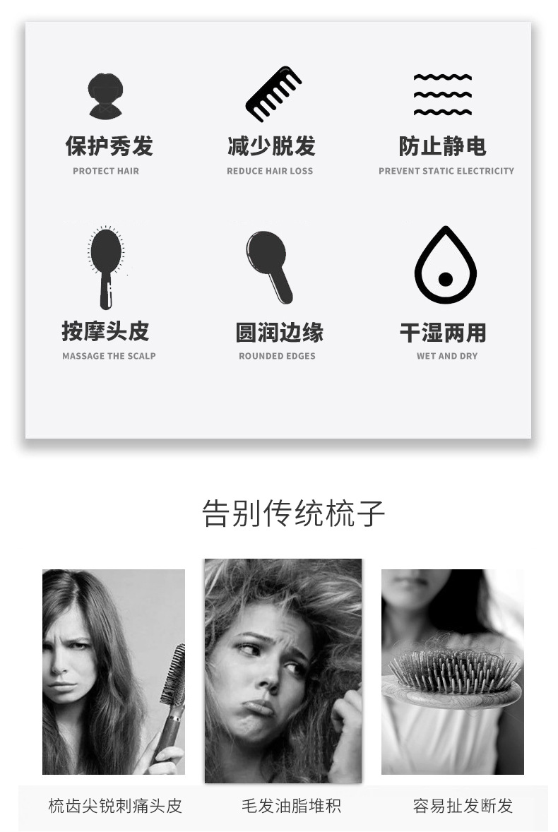 Factory direct supply black massage comb, fashionable golden texture, non-knotted hair styling comb in stock pic 3