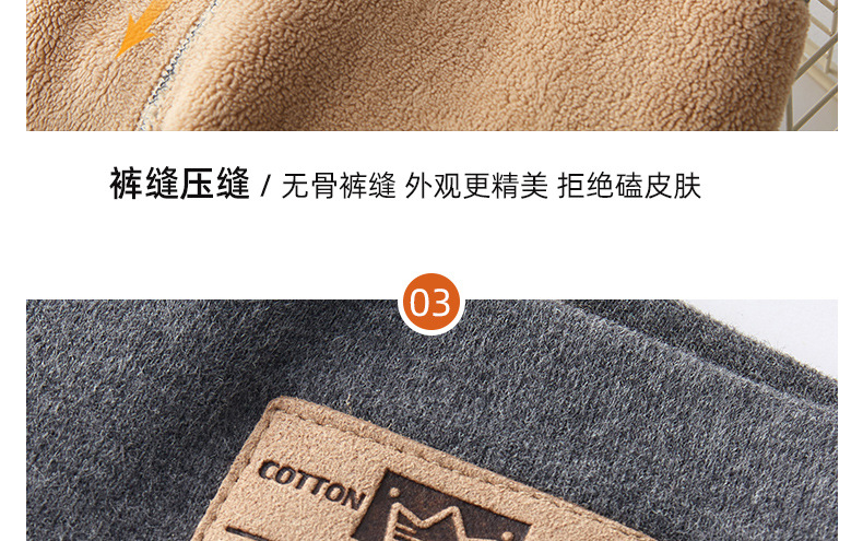 详情_38.jpg