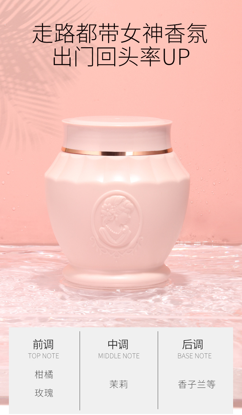 Wholesale of non-steaming hair oil mask, reverse mask to improve frizzy, smooth and hydrating hair conditioner and hair oil cream pic 9