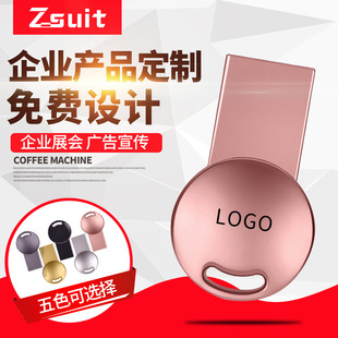 u盘64g刻字批发16g3.0创意金属优盘礼品车载高速128g防水32gb手机详情27