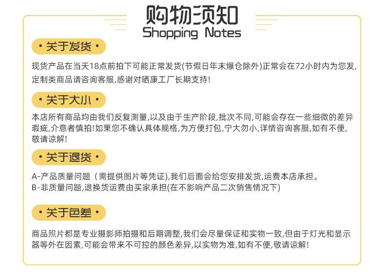 定制发带支持贴牌加工来图定制来样定制饰品源头工厂支持一件代发详情11