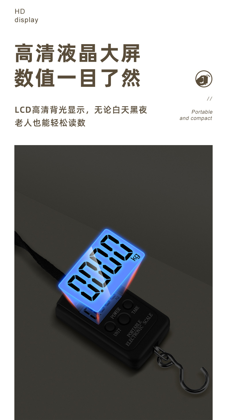 Wholesale of portable electronic scales, mini portable portable scales, small electronic scales, weighing food kilograms, weighing grams pic 9