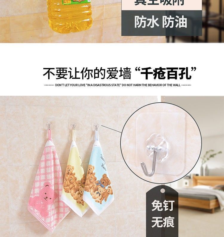 不锈钢挂钩贴强力粘胶墙面墙壁挂承重厨房挂勾无痕门后免打孔粘钩详情5