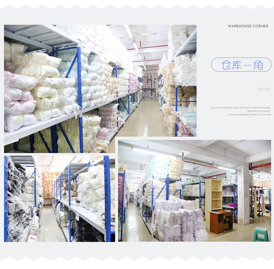 带胸垫睡裙女夏季短袖小清新连衣裙加大加肥大码300斤胖mm家居服详情4