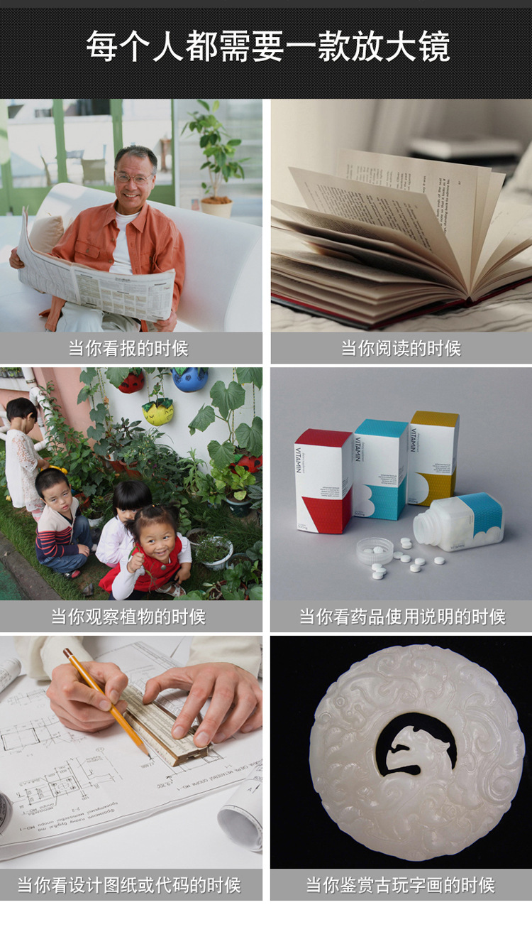 The new best-selling TH2002 mini portable magnifying glass with high-definition LED leather case is a gift magnifying glass pic 7