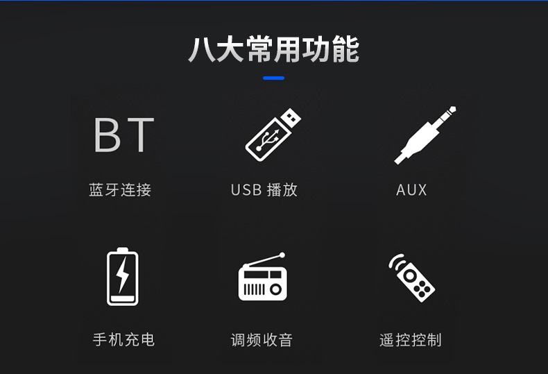 In-stock car Bluetooth MP3 music player, car card radio, audio-visual speaker host, car USB flash drive pic 3