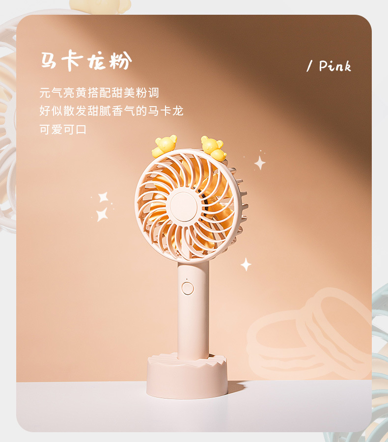 新款手持风扇 USB充电卡通小风扇随身便携学生礼品家用迷你小电扇详情19