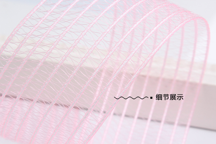 Dingxin Ribbon Wholesale: White line striped hollowed-out fish thread ribbons, DIY handcrafted bow ribbons, headwear, mesh ribbons pic 13
