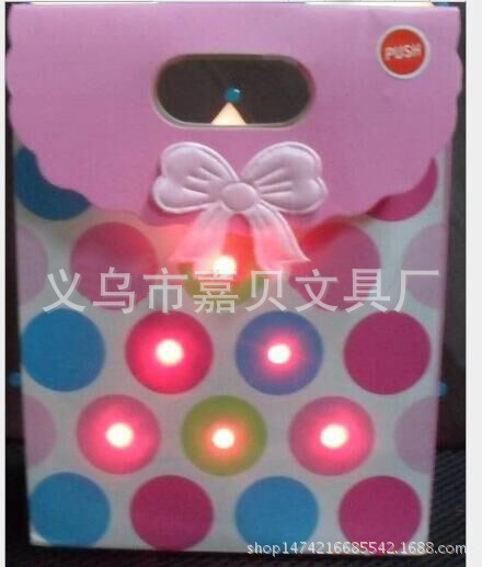 QQ图片20160904194703