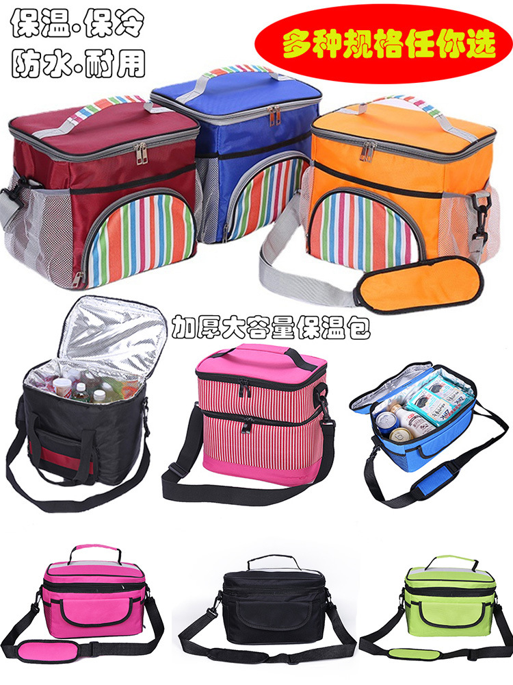 Factory direct sales: Thickened insulated bags, aluminum film bento, lunch bags, large-capacity lunch box bags, hand-held outdoor picnic ice packs pic 2