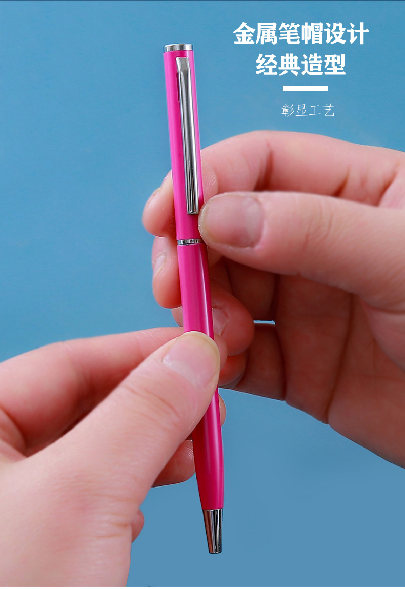 Metal ballpoint pens, rotary ballpoint pens, advertising pens, hotel gift pens, candy colors available, in stock pic 7