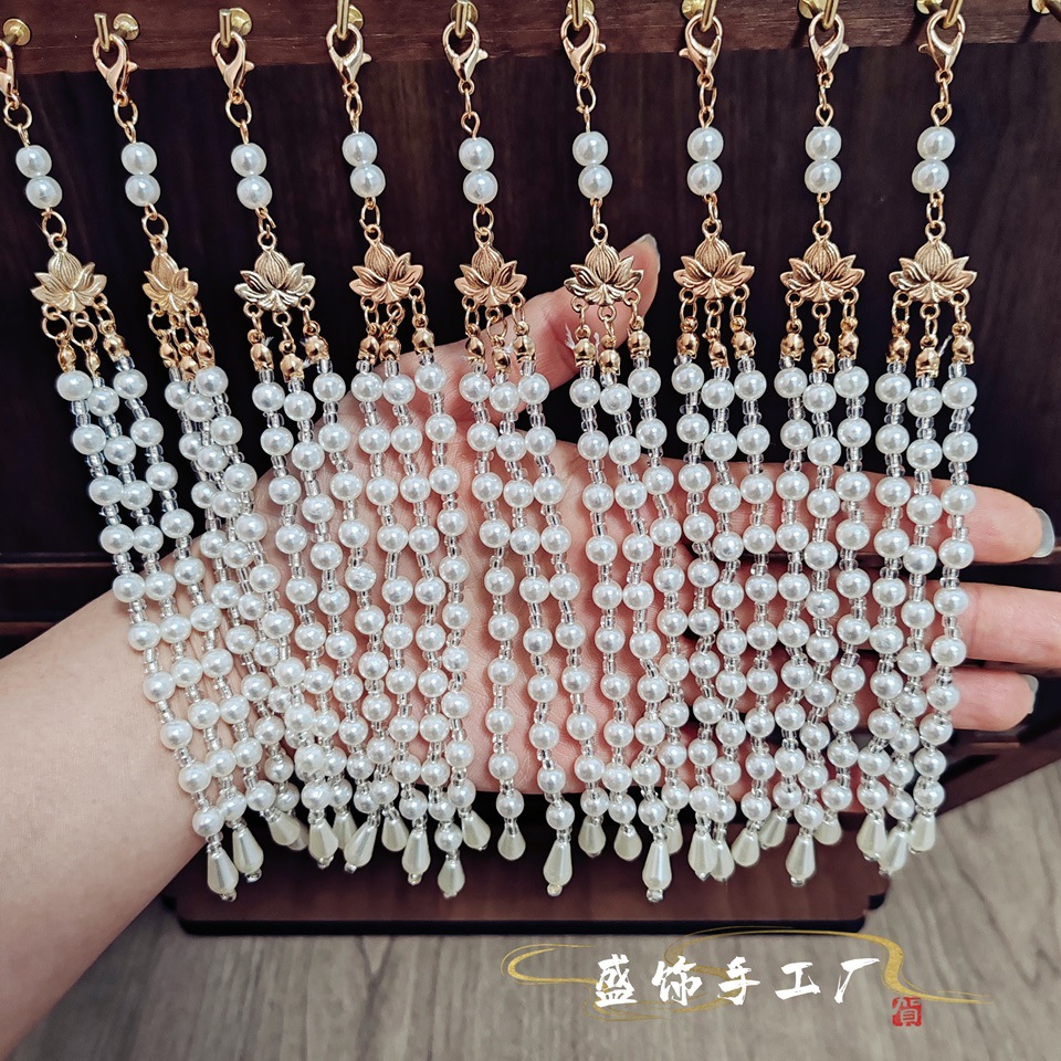 仿珍珠流苏可拆卸龙虾扣流苏穗子汉服古风发簪头饰旗袍挂件步摇详情3