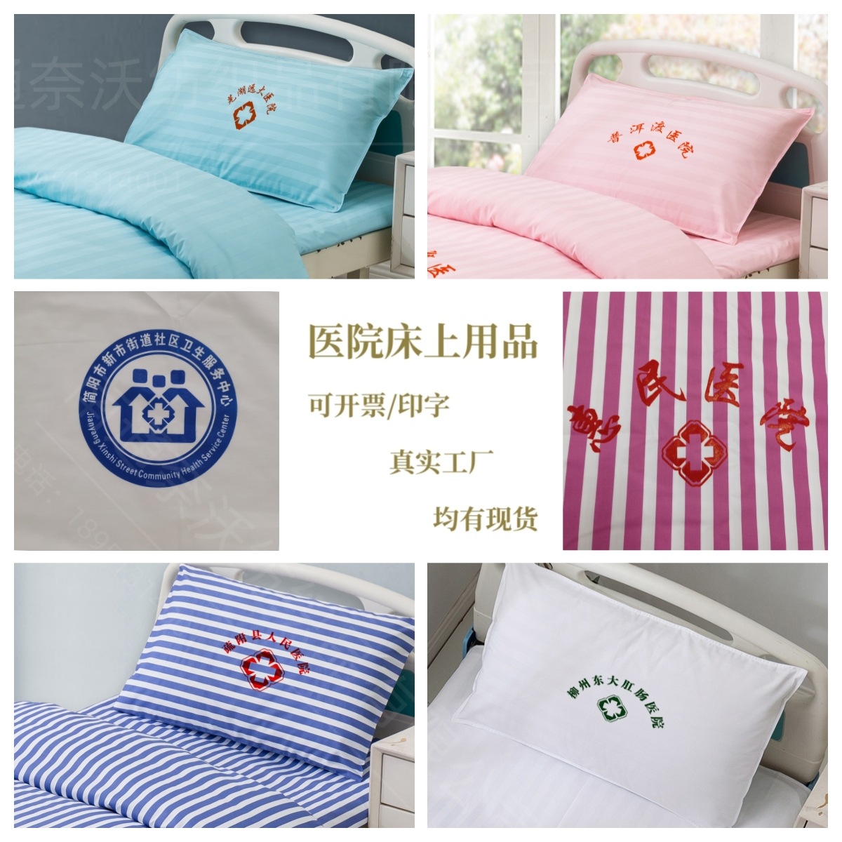 奈沃案例_主图-水印