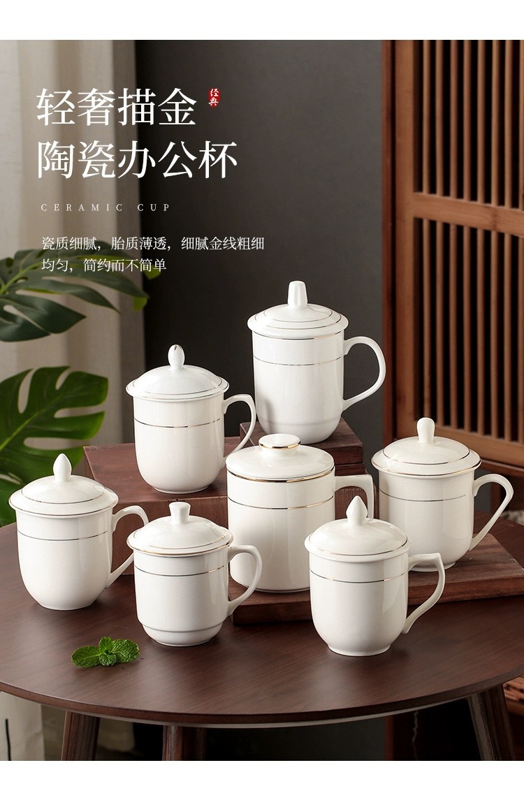 Hotel and guesthouse mugs, office and guest room ceramic pure white tea cups with LIDS, drinking cups printed with logos pic 16