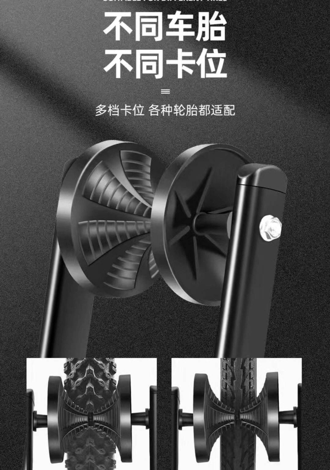 自行车立式停车架便携折叠式立车架单车收纳架公路车通用展示架详情5