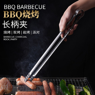 304油隔油格不锈钢长柄网漏果汁豆浆过滤网火锅漏勺捞油勺子详情3