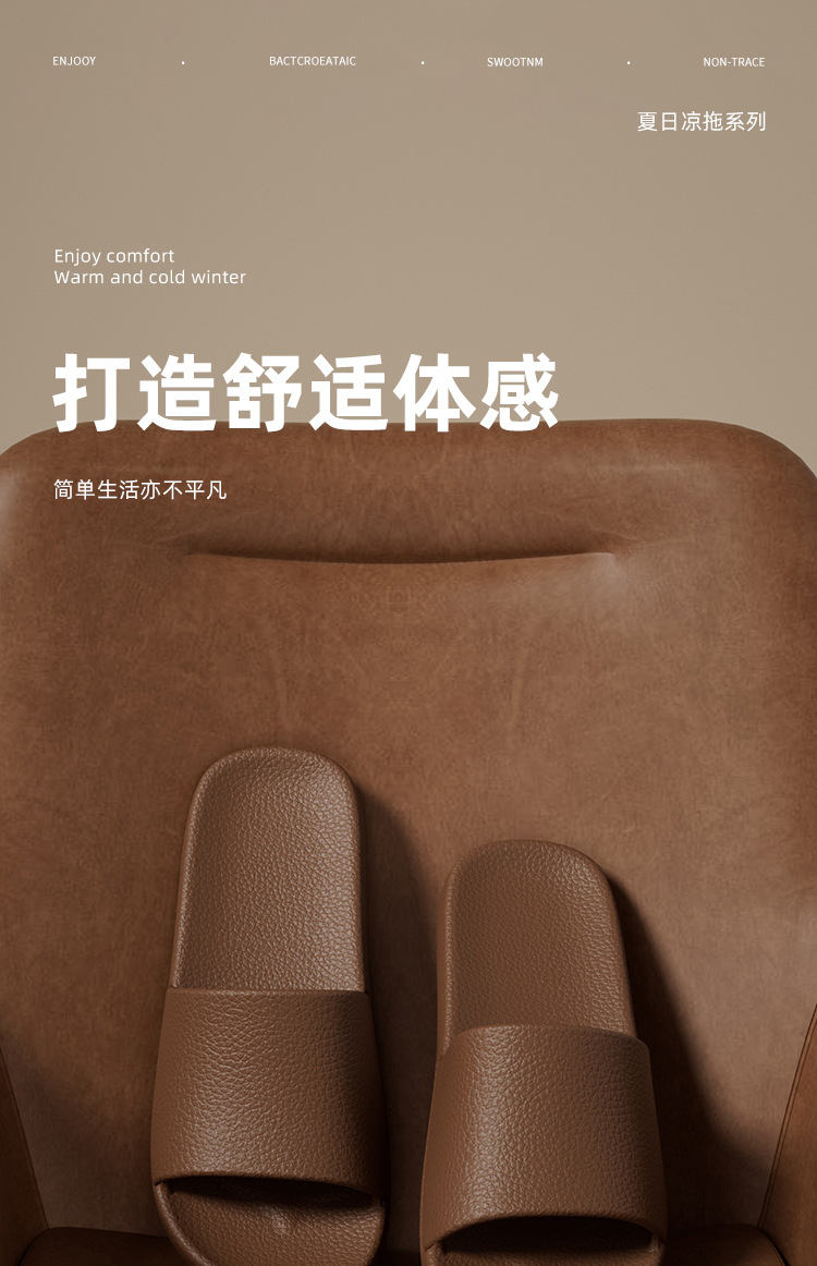 包邮纯色eva可爱凉拖鞋居家防滑夏浴室厚底情侣休闲家居拖鞋批发详情3