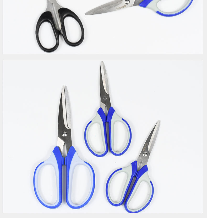 Weibo stationery scissors, office, home, kitchen sewing, paper-cutting knives, large, medium and small stainless steel hand art scissors pic 12