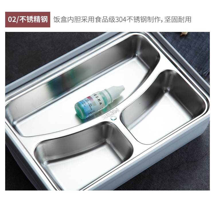 创意304不锈钢分层饭盒 分格保温午餐盒 带餐具格便当盒lunch box详情13