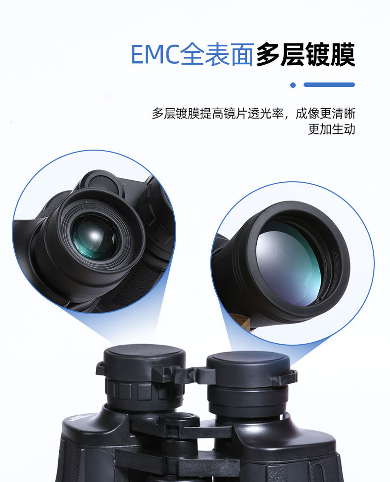 Wholesale Blade 20X50 binoculars, high-power high-definition low-light night vision outdoor portable 8x mobile phone binoculars pic 13