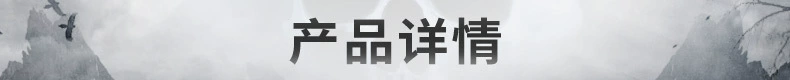 beier欧美外贸不锈钢男士指环饰品 复古个性面具钛钢戒指批发详情4