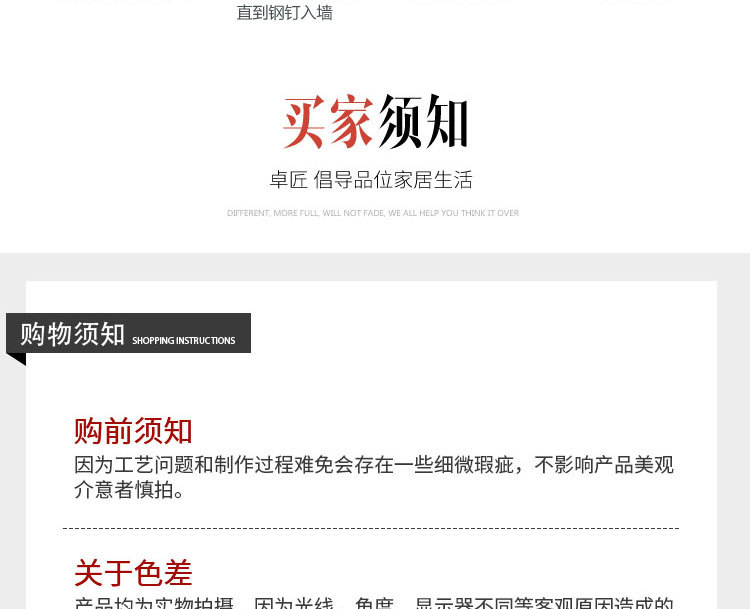 罗马内页_19