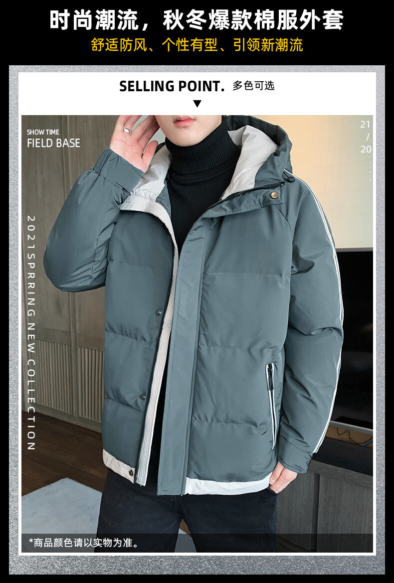 High-end large-sized winter hooded cotton-padded jacket for men, down cotton-padded jacket for overweight young men, and windproof cotton-padded jacket for overweight young men pic 2