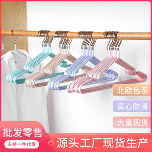 浸塑半圆衣架无痕收纳加粗衣撑防滑不锈钢衣挂成人家用衣服架批发详情7